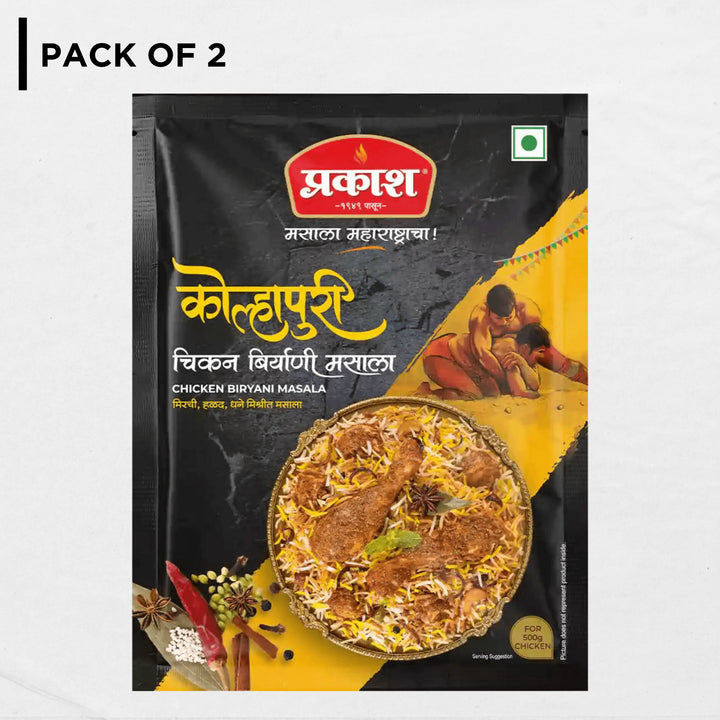 Kolhapuri Chicken Biryani Masala