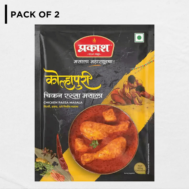 Kolhapuri Chicken Rassa Masala
