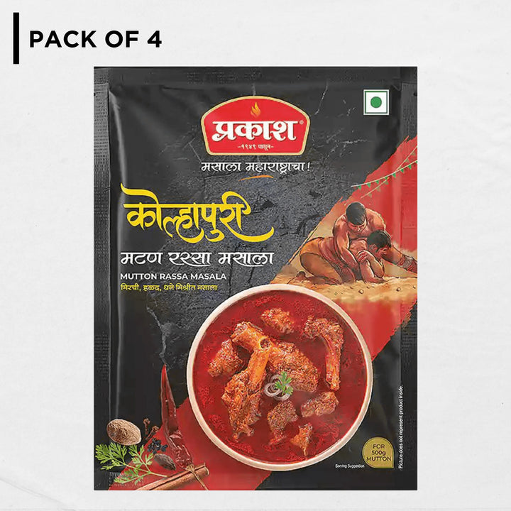 Kolhapuri Mutton Rassa Masala