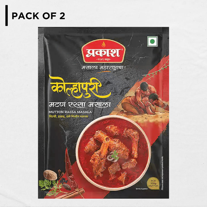 Kolhapuri Mutton Rassa Masala