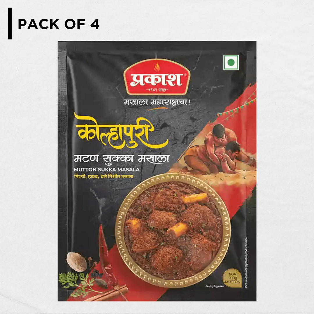 Kolhapuri Mutton Sukka Masala