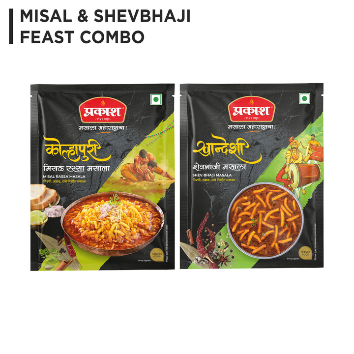 Misal & Shevbhaji Feast Combo