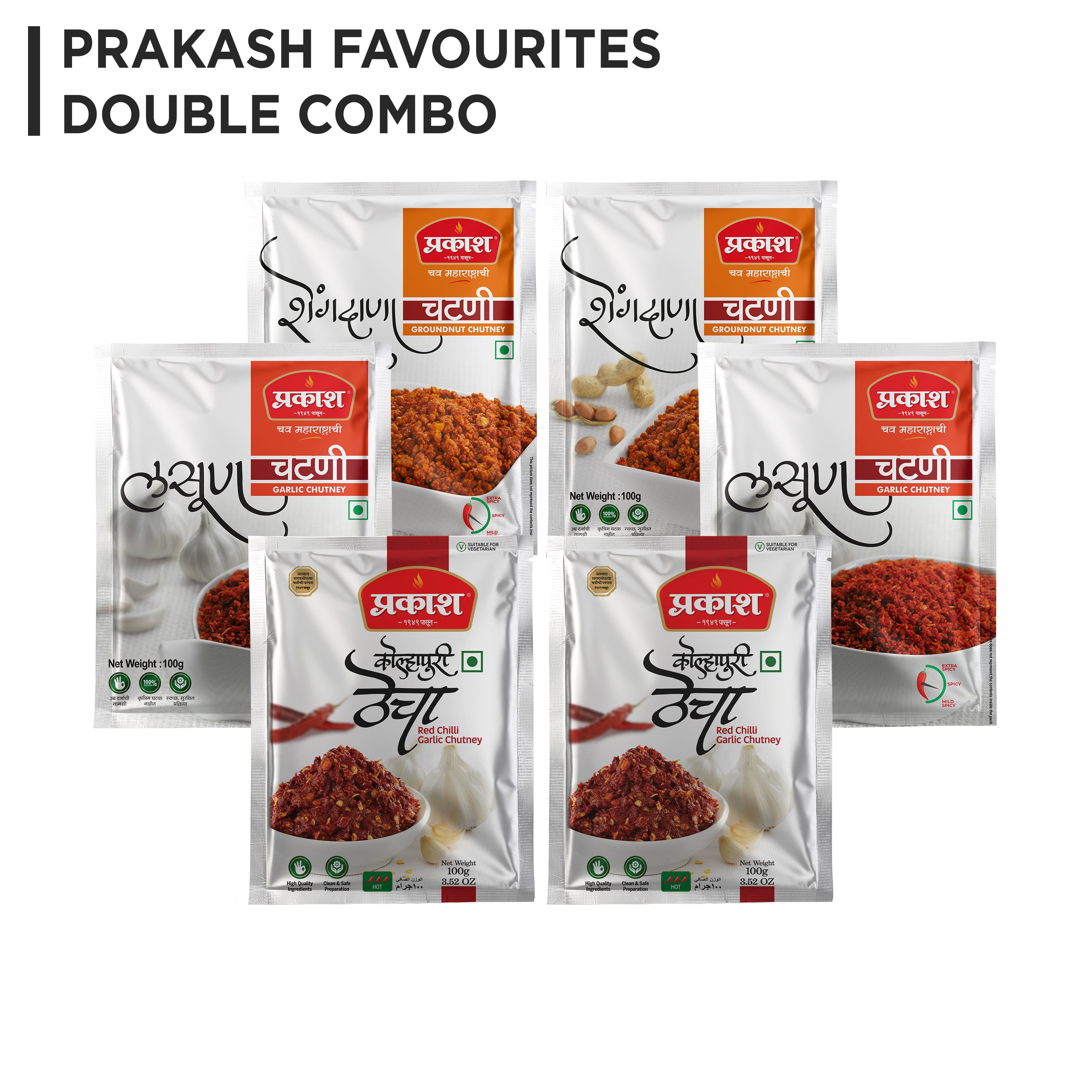 Buy Best Kolhapuri Thecha, Lasun Chutney, Groundnut Chutney Online