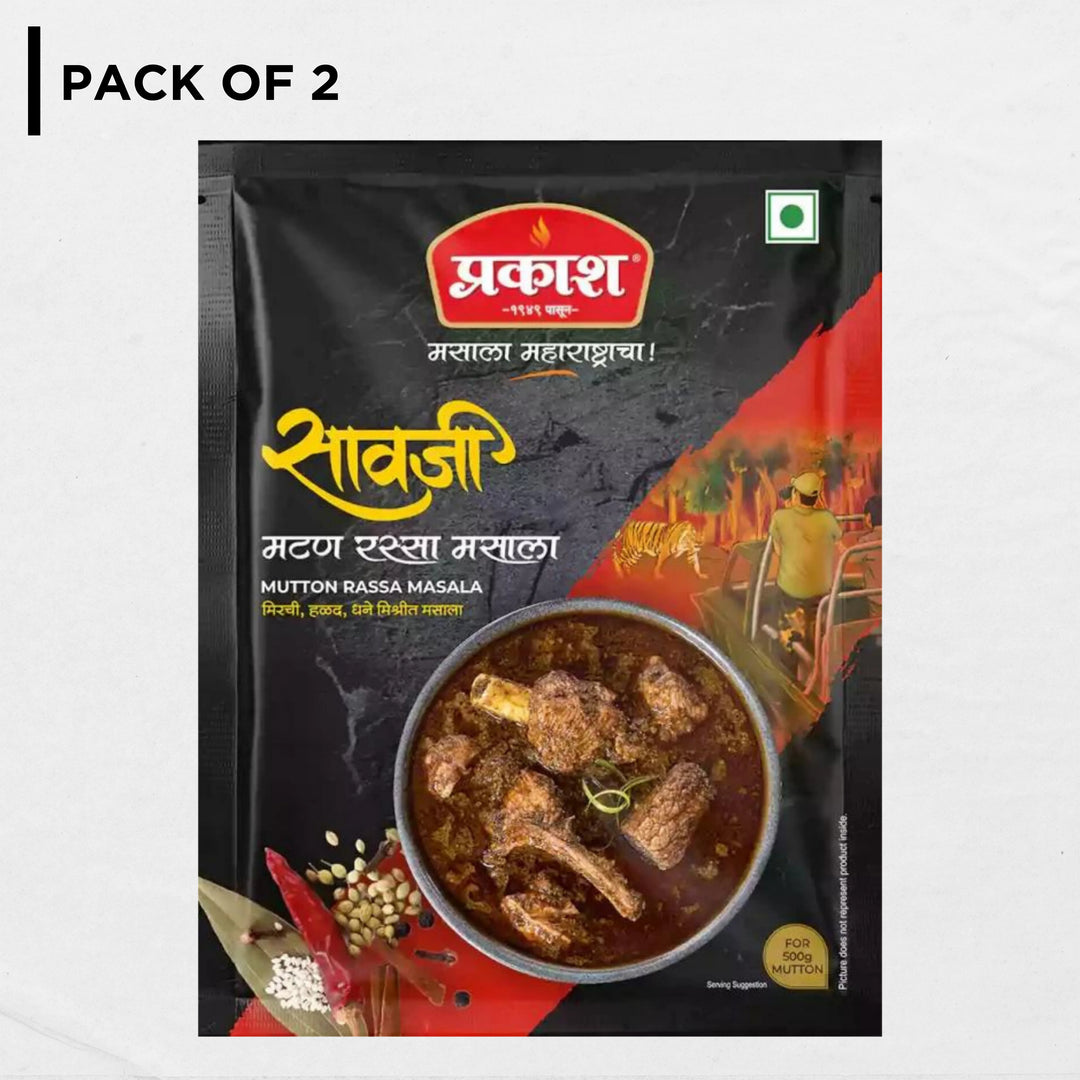 Saoji Mutton Rassa Masala