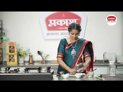 Video: How to cook Malvani Fish Rassa