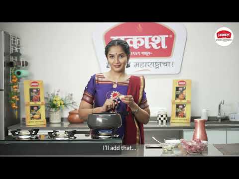 Video: How to cook Kolhapuri Mutton Sukka