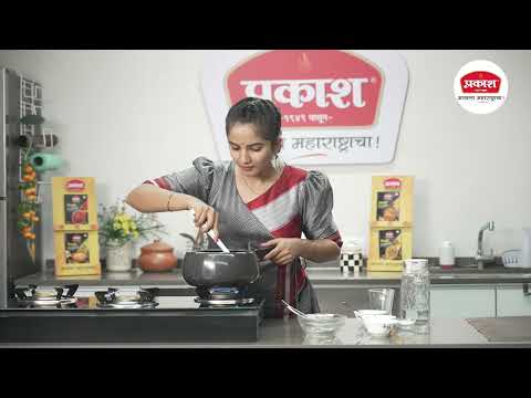 Video: How to cook Varhadi Mutton Rassa