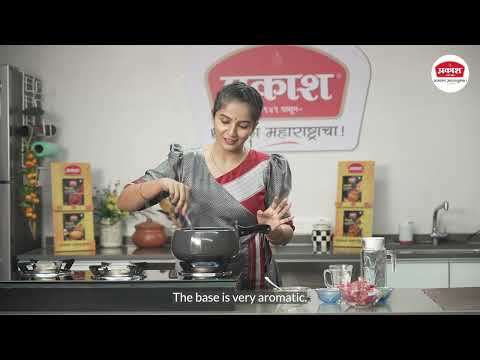 Video: How to cook Saoji Mutton Rassa