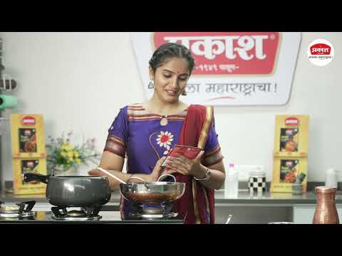 Video: How to cook Kolhapuri Mutton Rassa