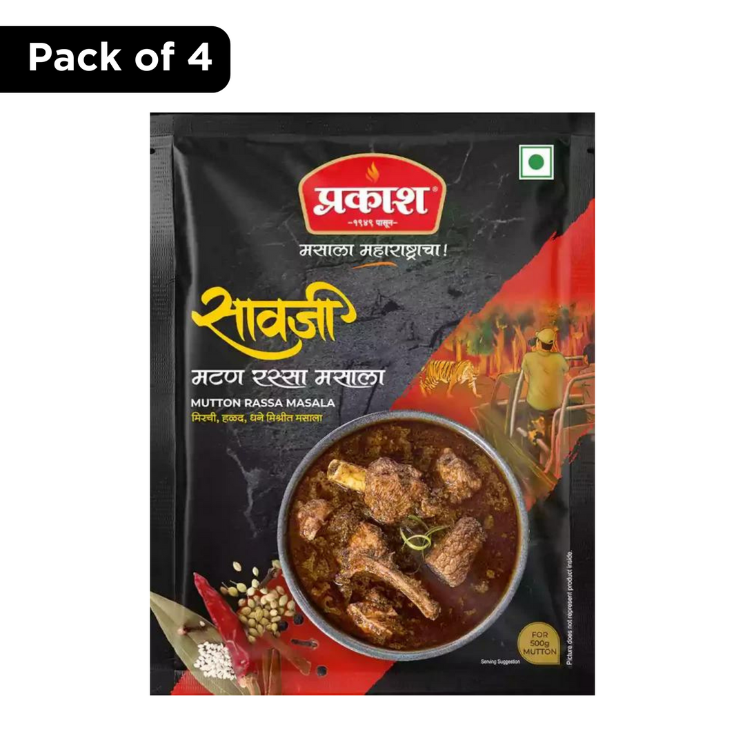 Mutton Rassa Png Saoji Mutton Rassa Masala – Prakash Kolhapuri Masale