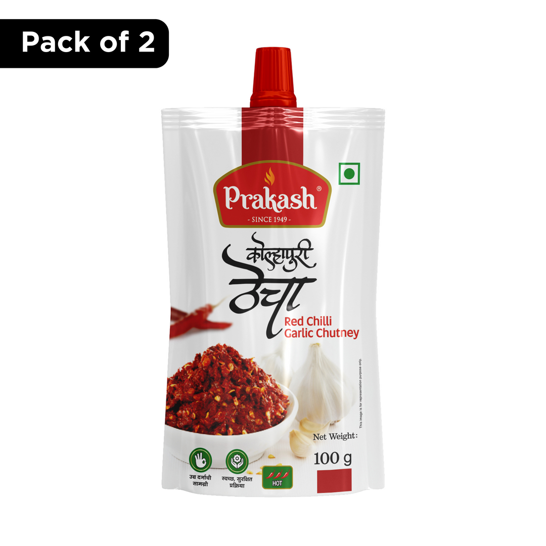 Kolhapuri Thecha pack of 2 front