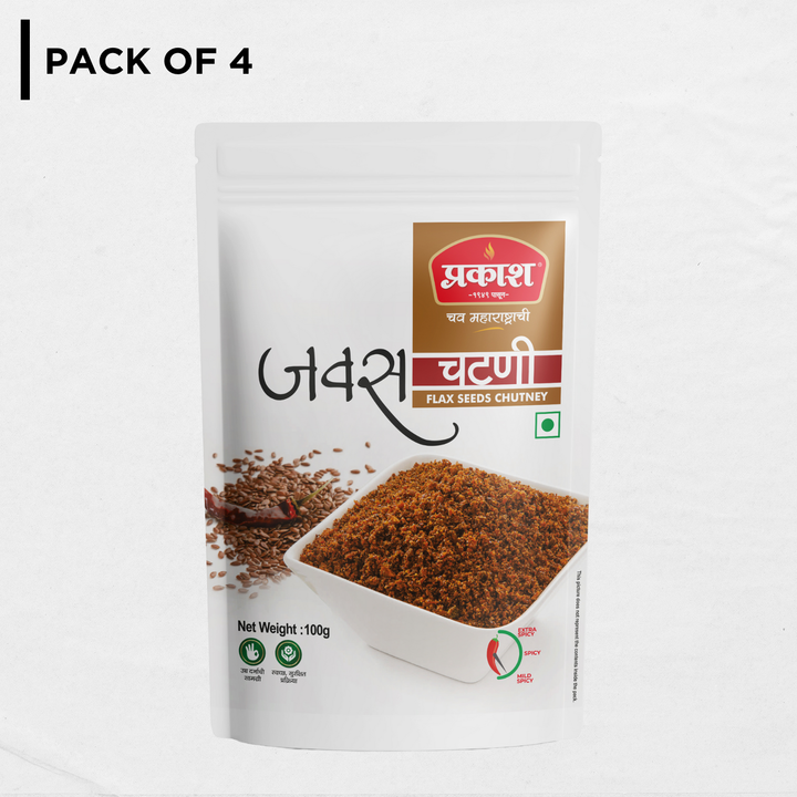 Javas Chutney