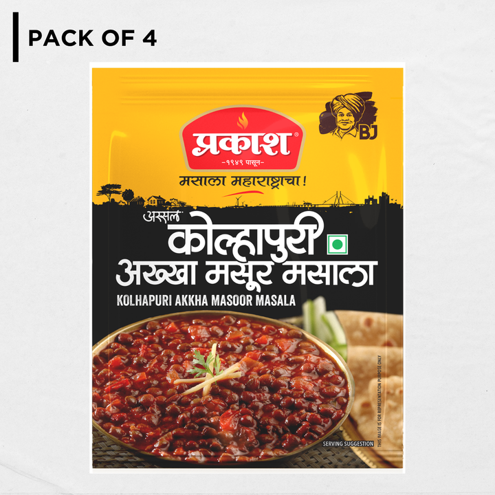 Kolhapuri Akkha Masoor Masala