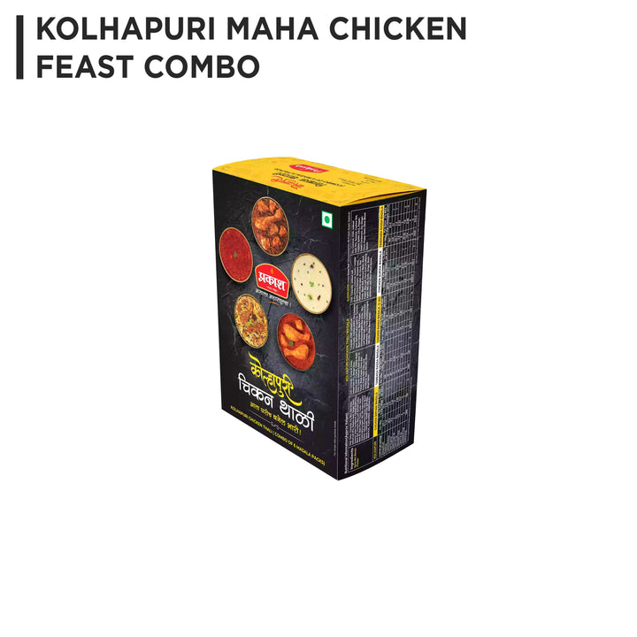 Kolhapuri Maha Chicken Feast Combo