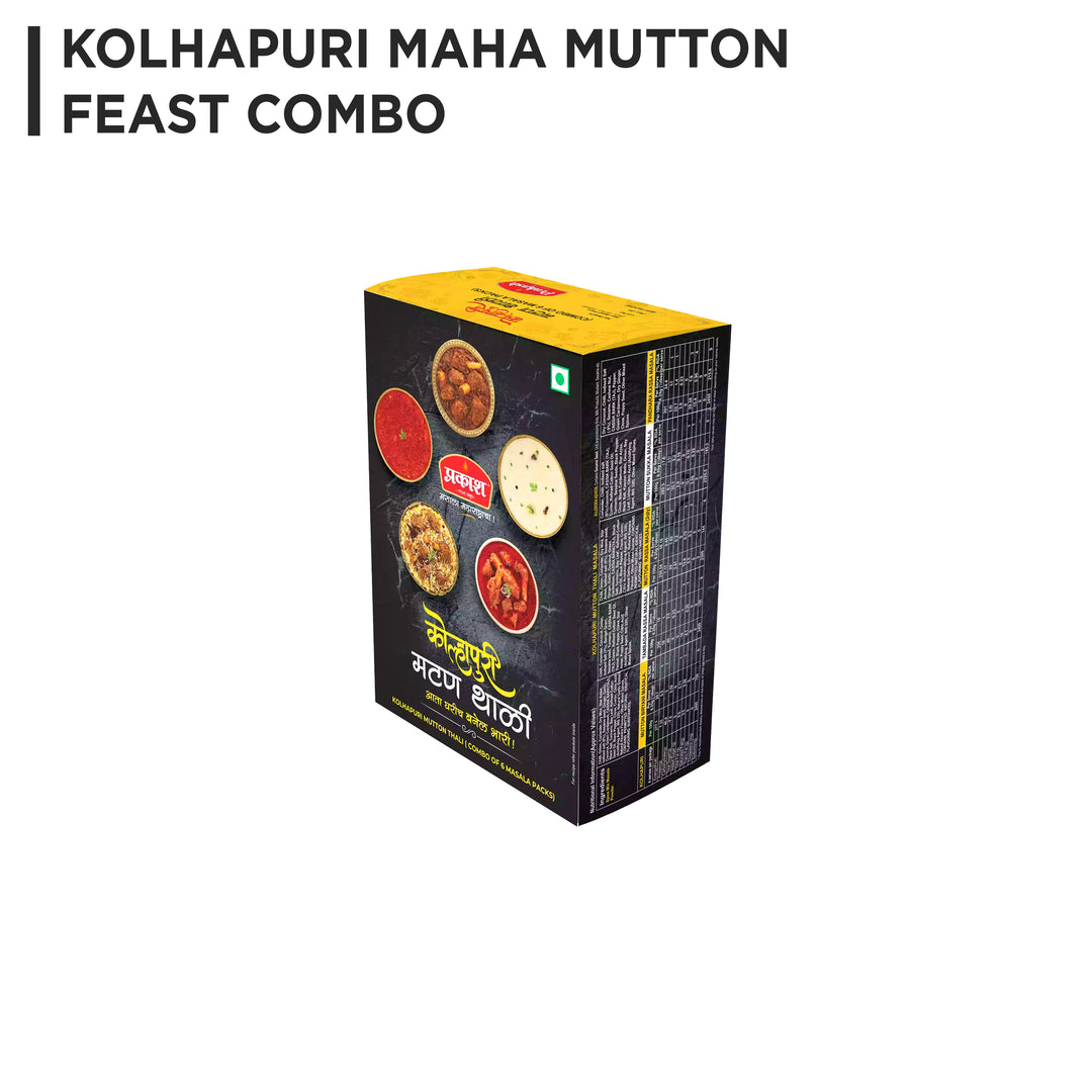 Kolhapuri Maha Mutton Feast Combo