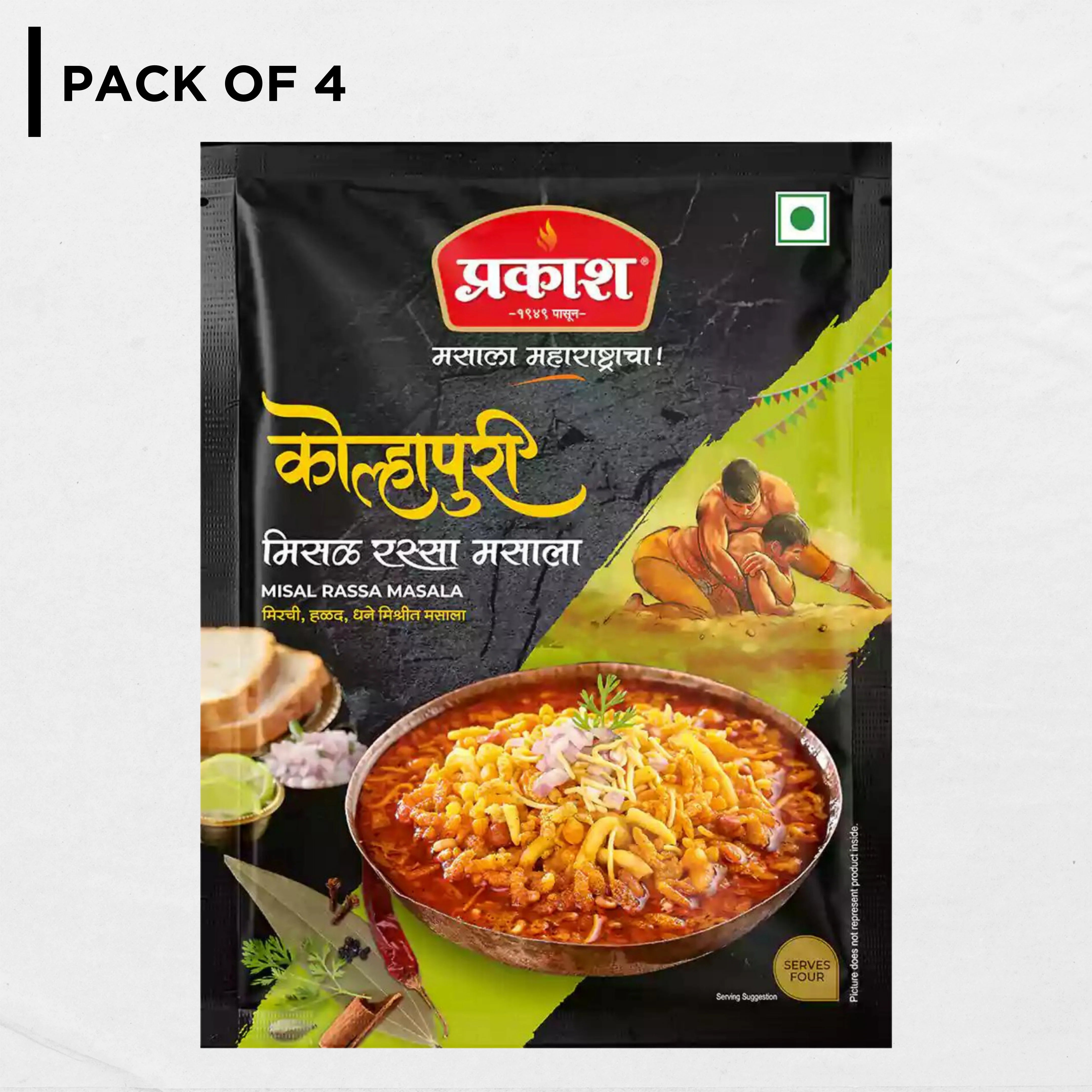 Usal Misal Masala Powder Everest Kolhapuri Misal Rassa Masala Buy