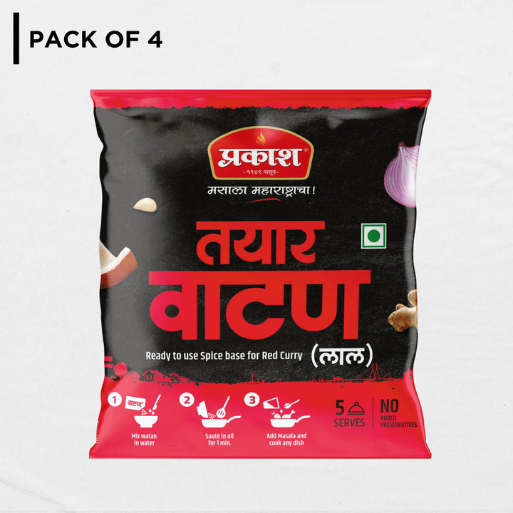 Lal Watan (Packs)