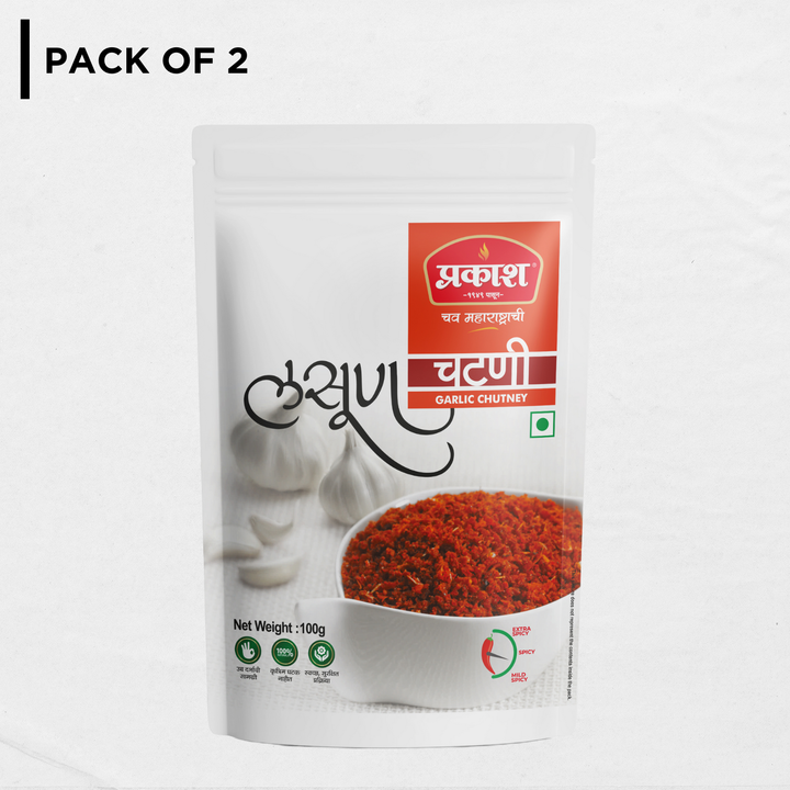 Prakash Chutney Double Combo