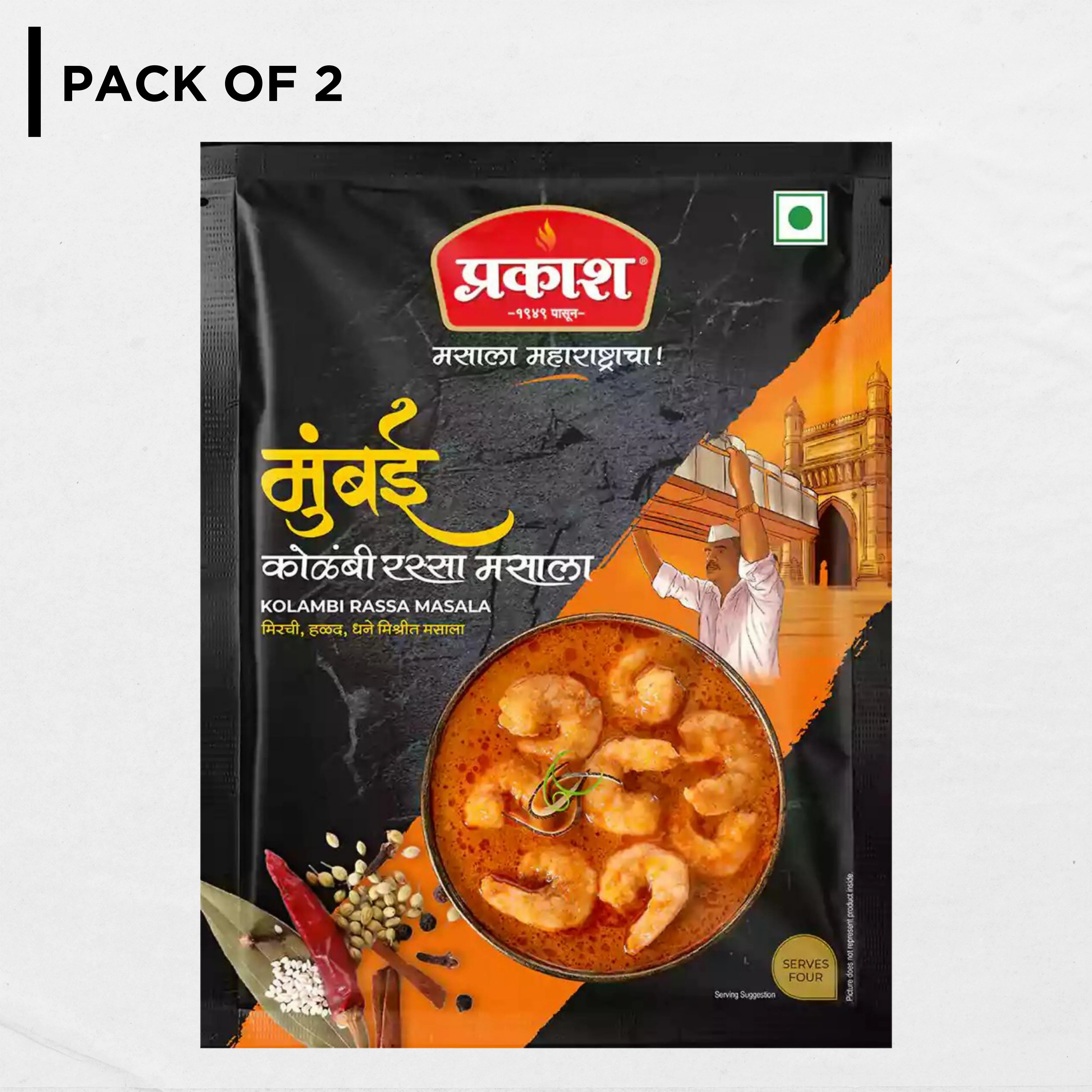 P. Ginka × P. Mutasi01 Mix spore 11 Mumbai Kolambi Rassa Masala - Buy Online - Prakash Kolhapuri Masale