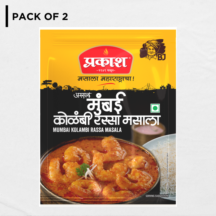 Mumbai Kolambi Rassa Masala