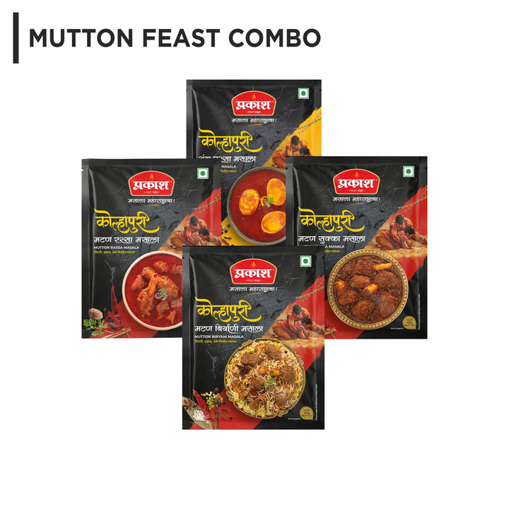 Mutton Feast Combo