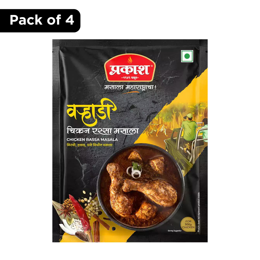 Varhadi Chicken Rassa Masala