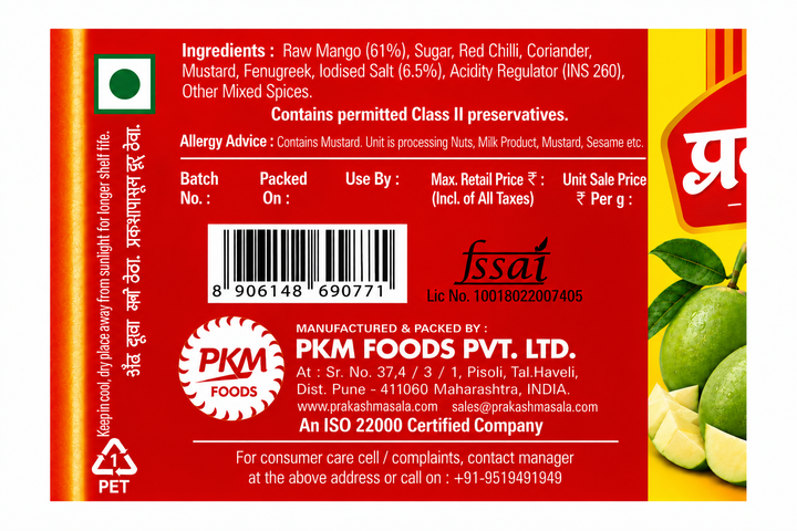 Prakash Sweet Mango Pickle