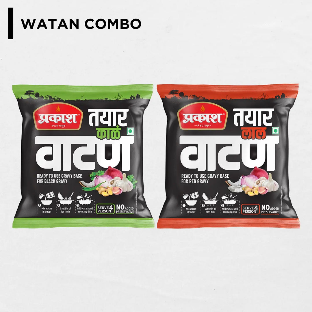 Watan Combo