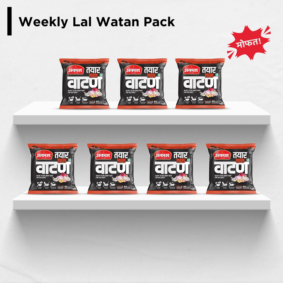 Weekly Lal Watan Pack