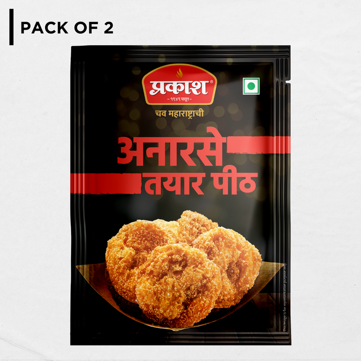 Prakash Anarase Tayar Peeth