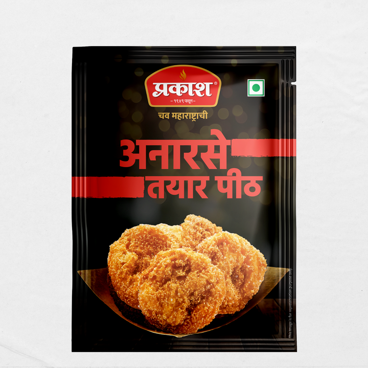 Prakash Anarase Tayar Peeth