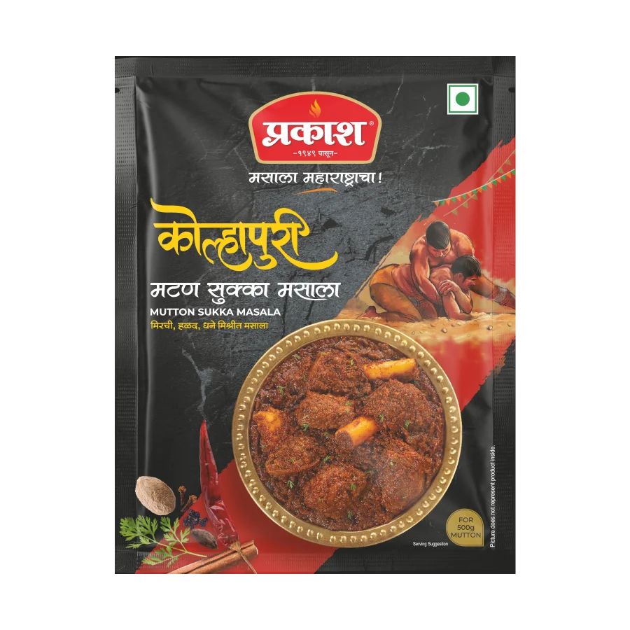 Kolhapuri Mutton masala Combo- Buy Online Prakash Kolhapuri Masale