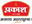 logo of Prakash Kolhapuri Masale